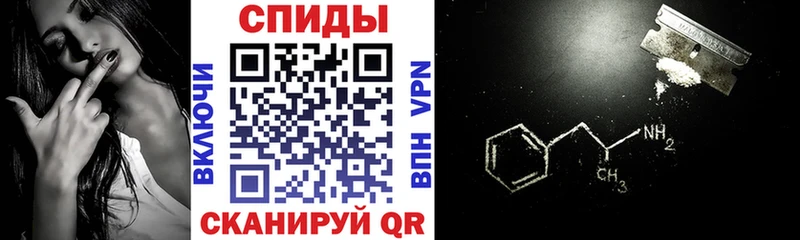 АМФ 98%  сколько стоит  Улан-Удэ 