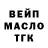 Метадон мёд kerb1