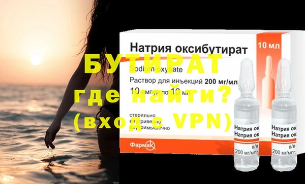 ешки Баксан