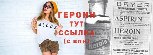 ешки Баксан