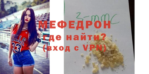кокаин перу Балахна
