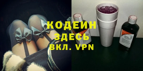 ешки Баксан