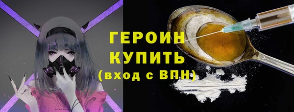 jwh Белоозёрский