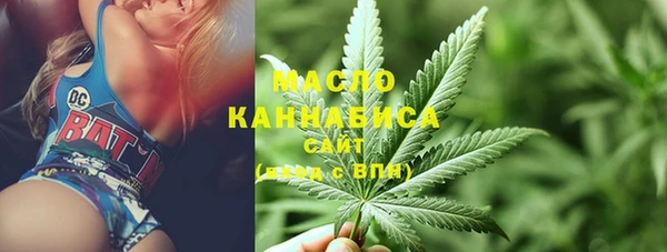 мдпв Беломорск