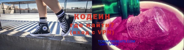 прущий лед Балабаново