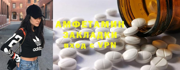 мдпв Беломорск
