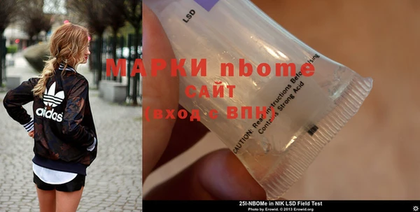 прущий лед Балабаново