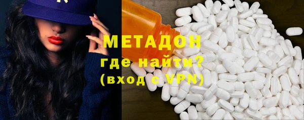 кокаин перу Балахна