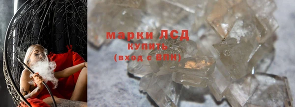 ешки Баксан