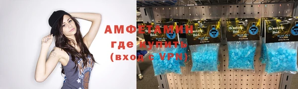ешки Баксан