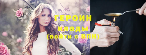 прущий лед Балабаново