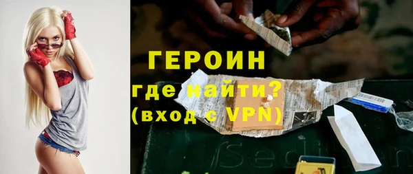 ешки Баксан