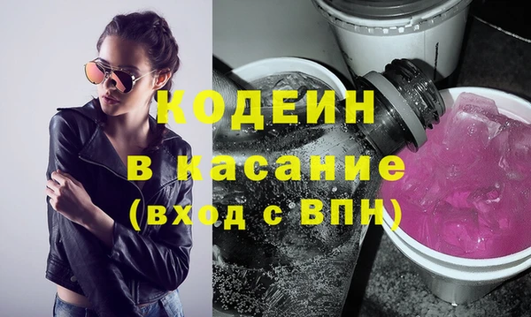 прущий лед Балабаново