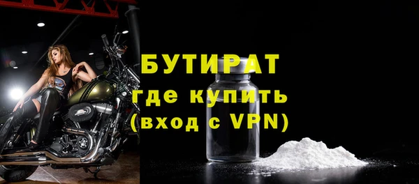jwh Белоозёрский