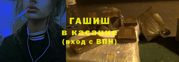 прущий лед Балабаново