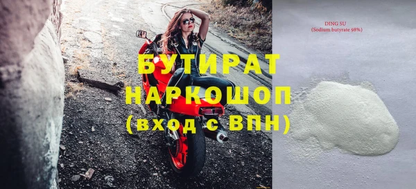 jwh Белоозёрский