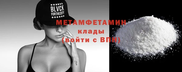 прущий лед Балабаново