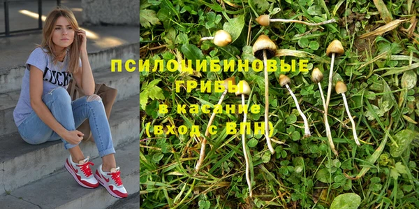 кокаин перу Балахна