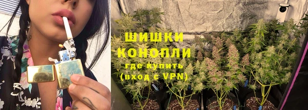 кокаин перу Балахна