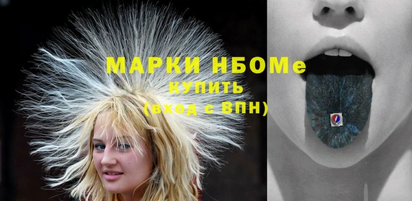 jwh Белоозёрский