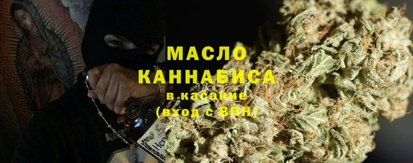 jwh Белоозёрский