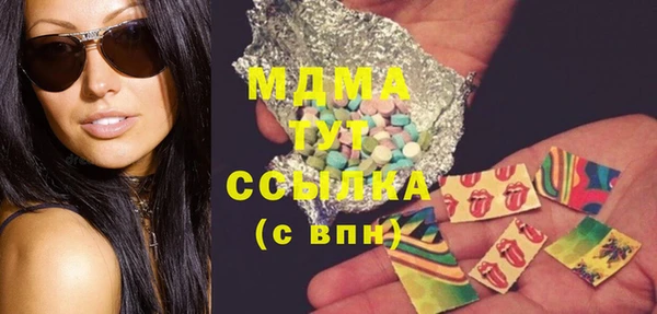 ешки Баксан