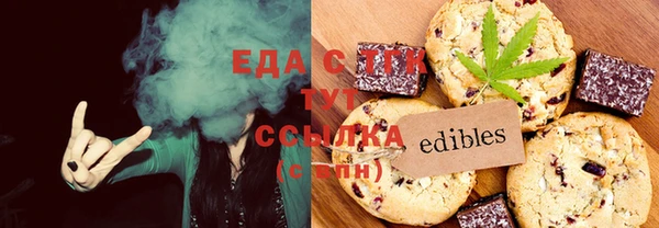 ешки Баксан