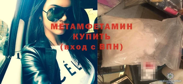 ешки Баксан