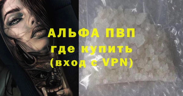 ешки Баксан