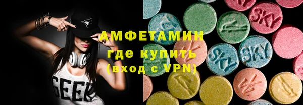 кокаин перу Балахна