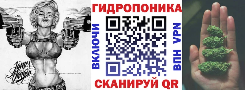Канабис AK-47  Улан-Удэ 